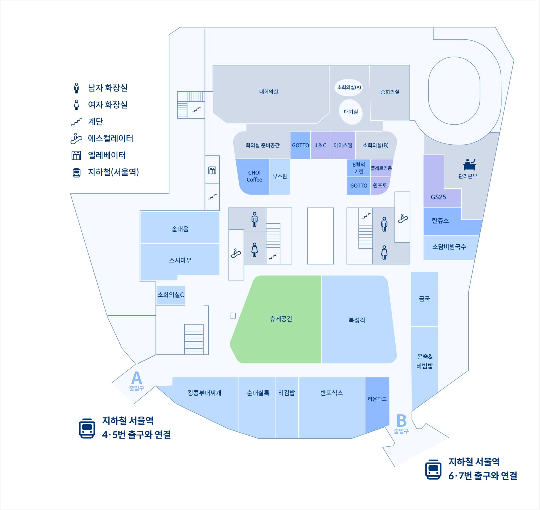 식당가 이미지 맵