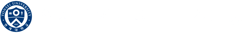 연세대학교 세브란스빌딩 로고